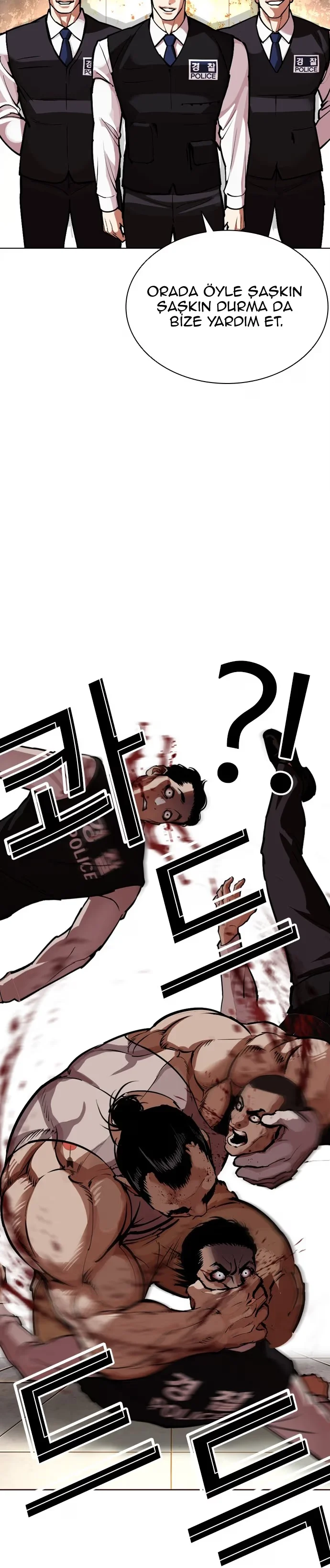 Lookism - Bölüm 588 - Sayfa 62