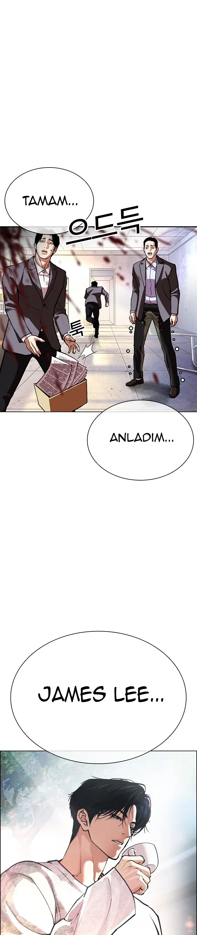 Lookism - Bölüm 588 - Sayfa 63