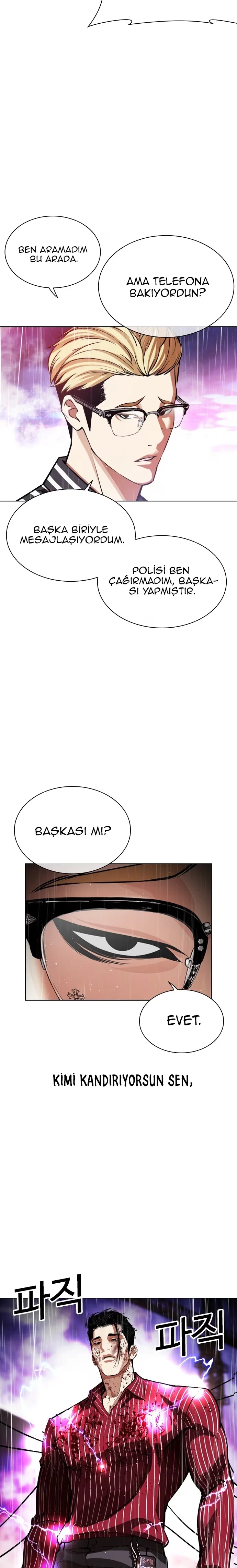 Lookism - Bölüm 554 - Sayfa 18