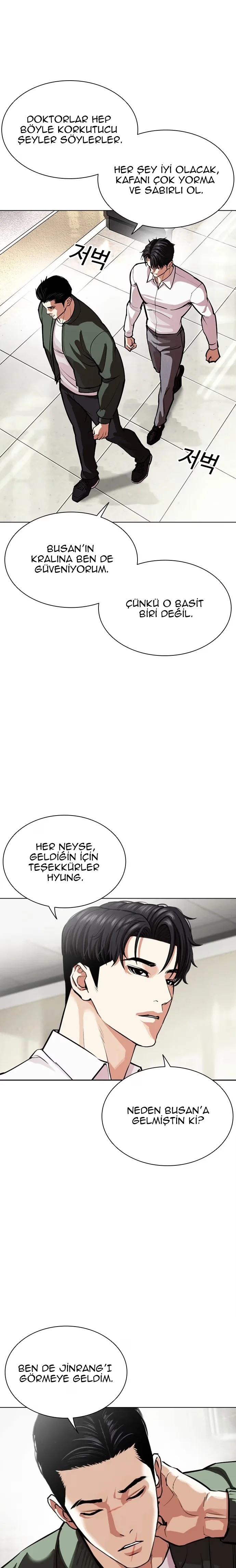 Lookism - Bölüm 554 - Sayfa 34