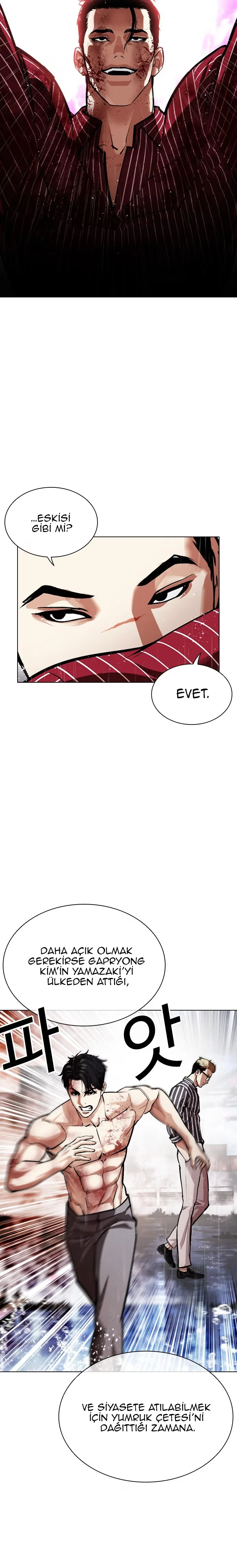 Lookism - Bölüm 554 - Sayfa 5