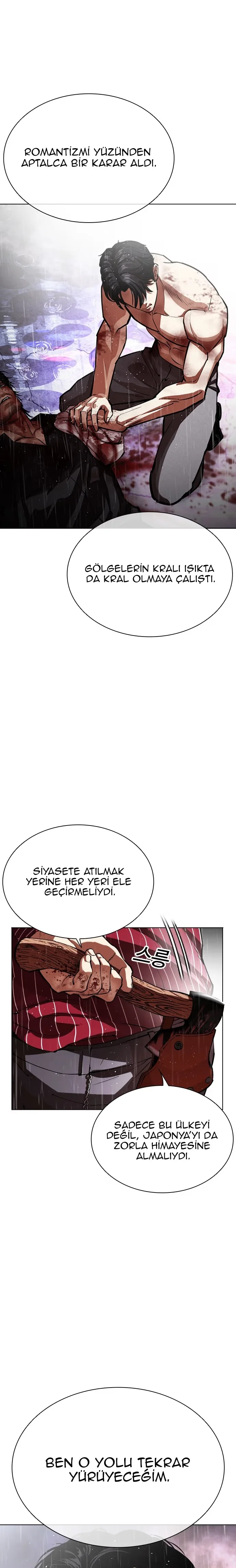 Lookism - Bölüm 554 - Sayfa 6