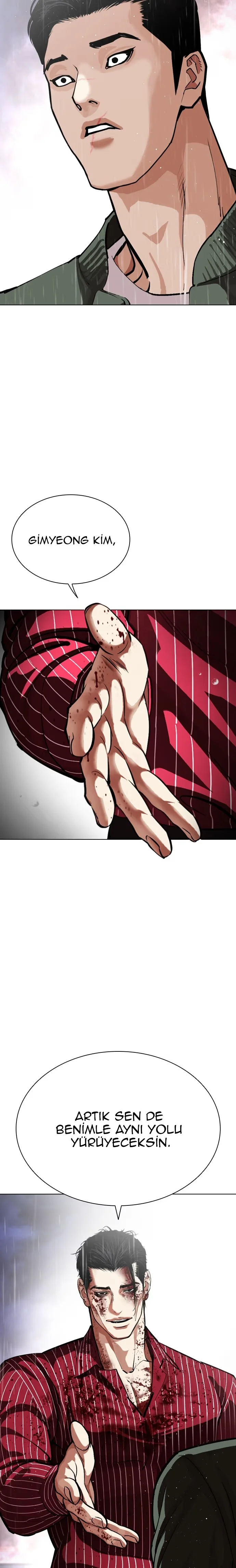 Lookism - Bölüm 554 - Sayfa 7