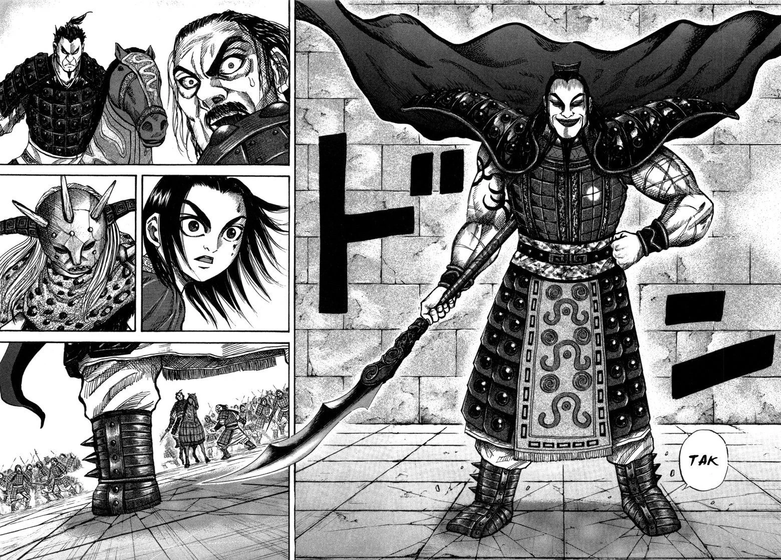 Kingdom - Bölüm 43 - Sayfa 16