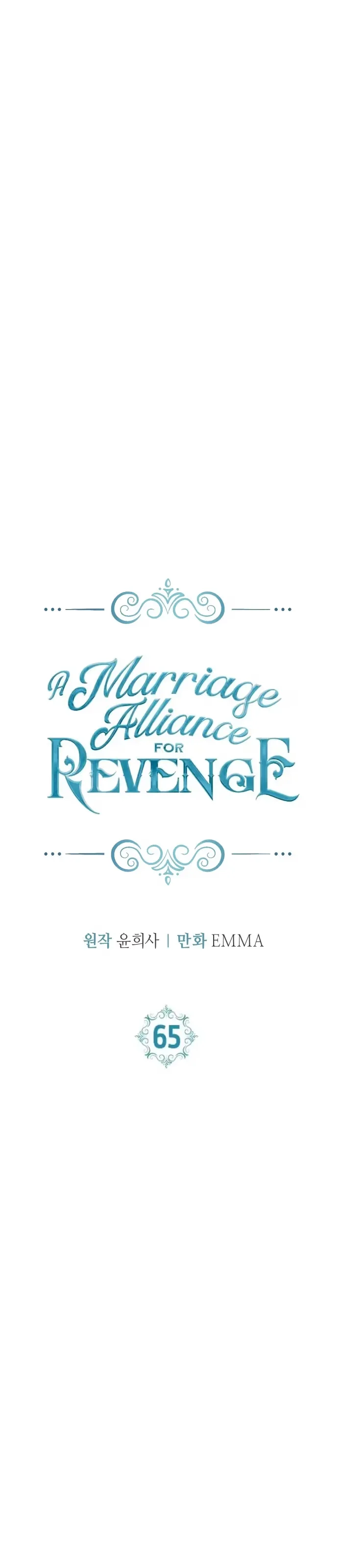 Marriage Alliance for Revenge - Bölüm 65 - Sayfa 11