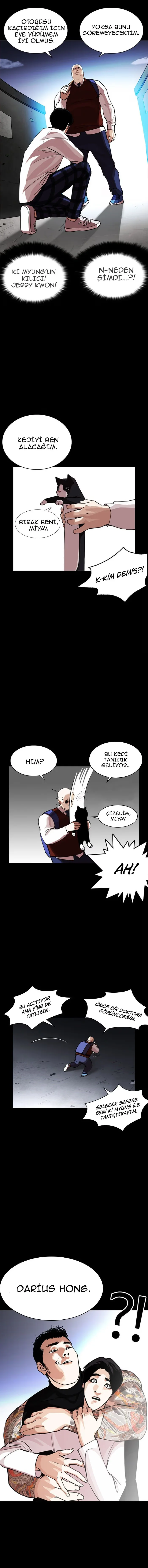 Lookism - Bölüm 249 - Sayfa 13