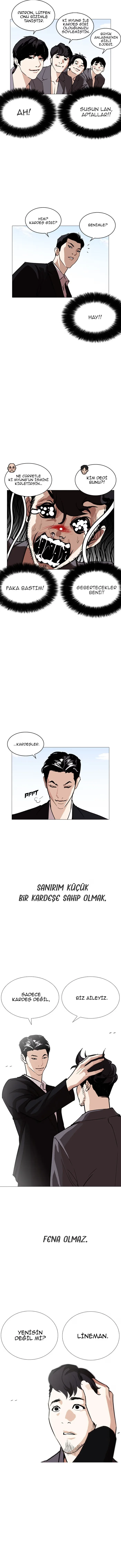 Lookism - Bölüm 249 - Sayfa 7