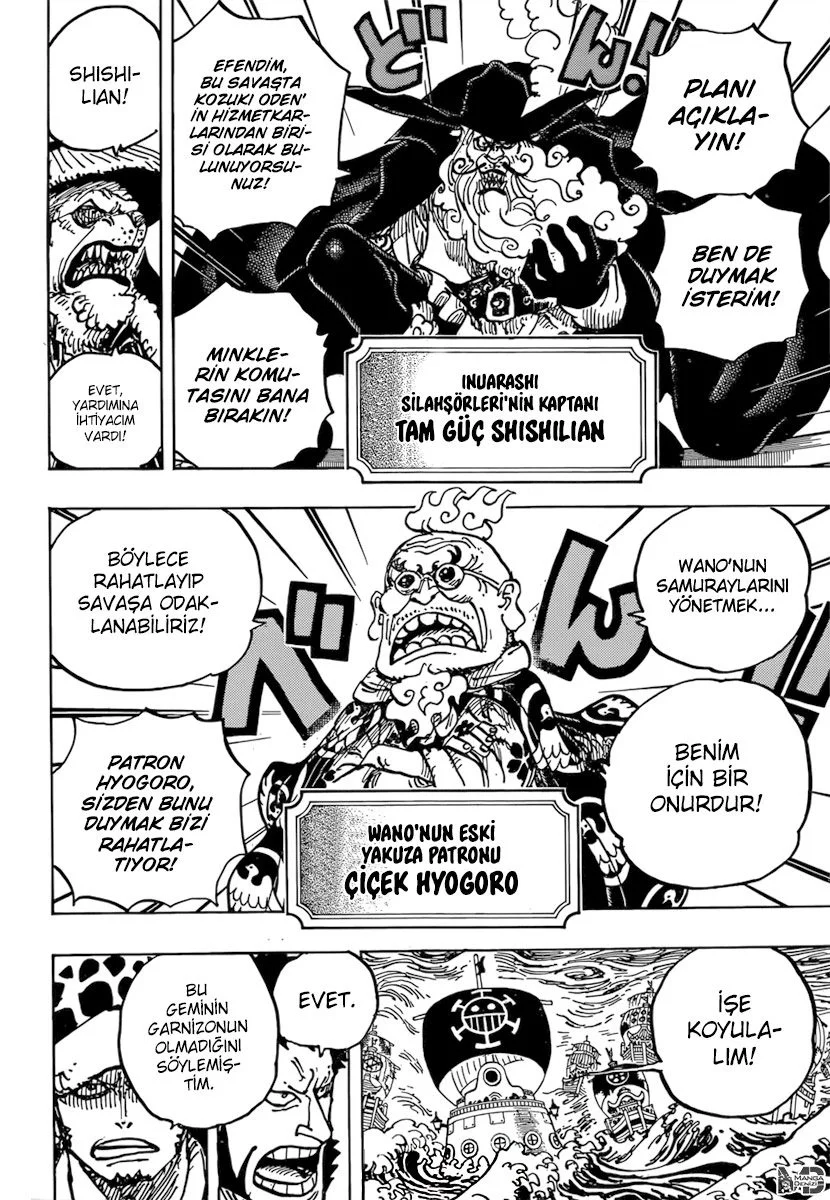 One Piece - Bölüm 977 - Sayfa 4