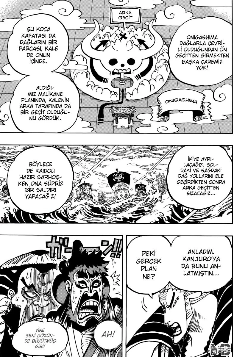 One Piece - Bölüm 977 - Sayfa 5