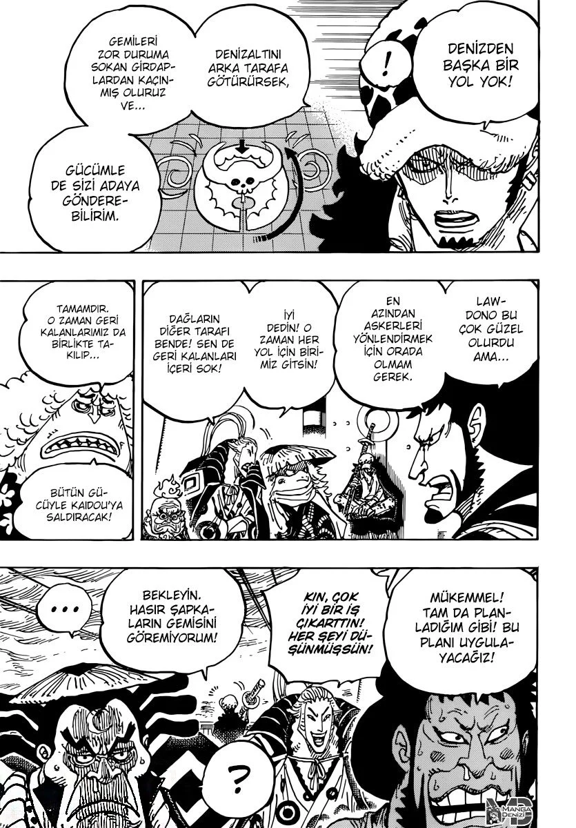 One Piece - Bölüm 977 - Sayfa 7