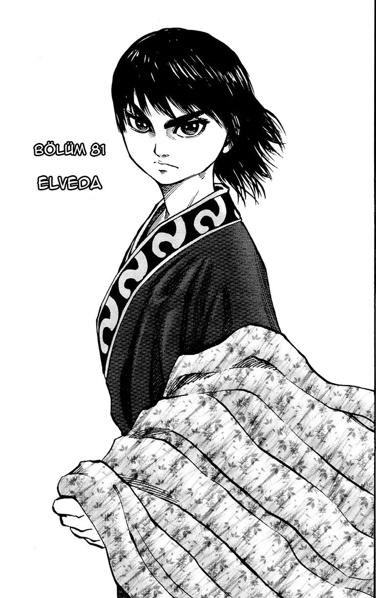 Kingdom - Bölüm 81 - Sayfa 4