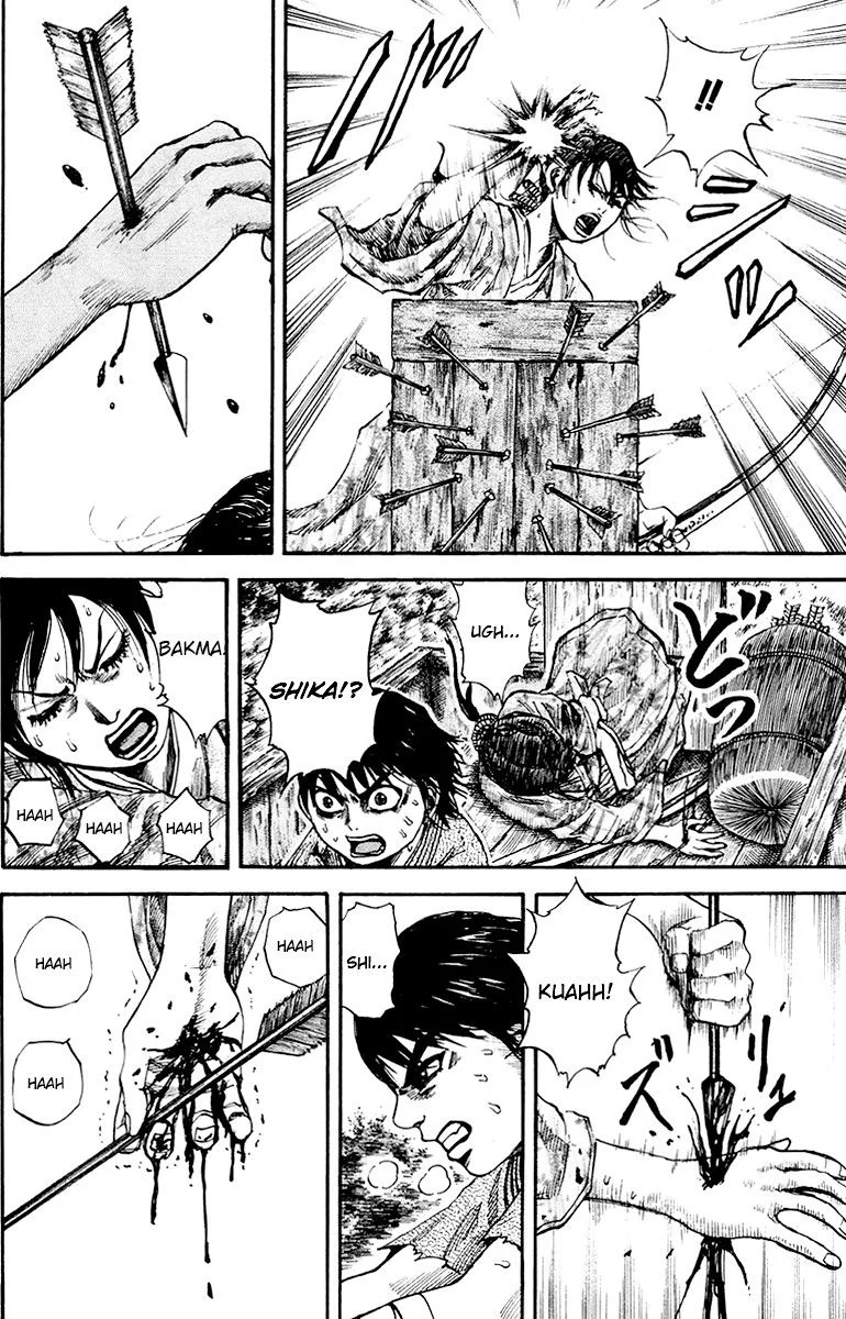 Kingdom - Bölüm 81 - Sayfa 7