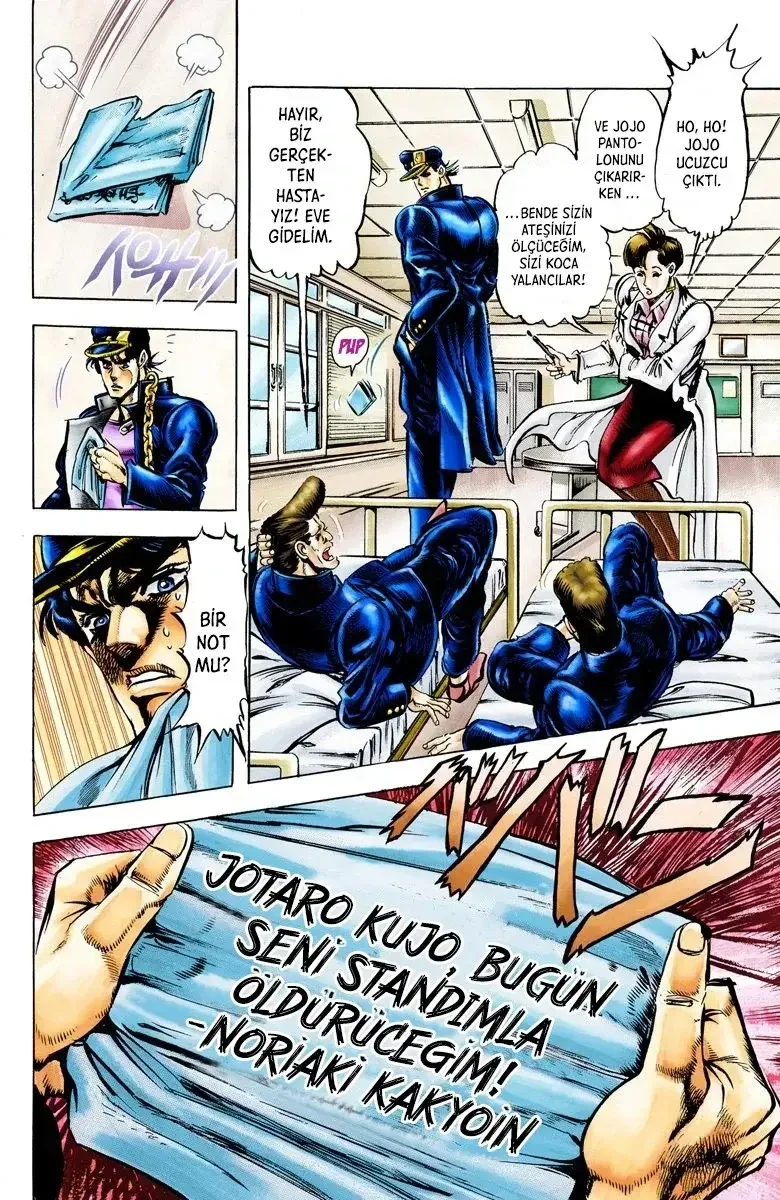 JoJo's Bizarre Adventure Part 3: Stardust Crusaders - Bölüm 5 - Sayfa 10