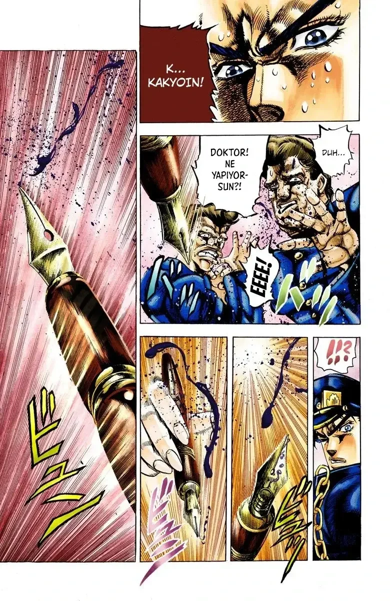 JoJo's Bizarre Adventure Part 3: Stardust Crusaders - Bölüm 5 - Sayfa 11