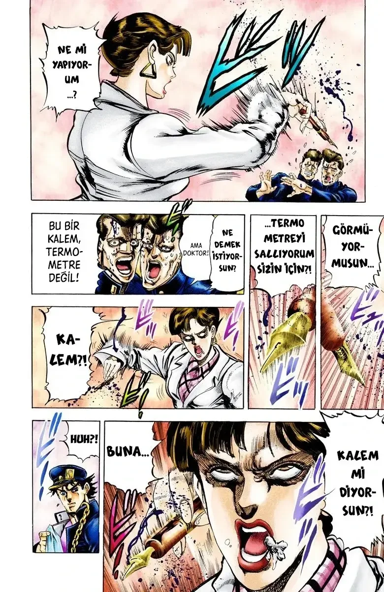 JoJo's Bizarre Adventure Part 3: Stardust Crusaders - Bölüm 5 - Sayfa 12