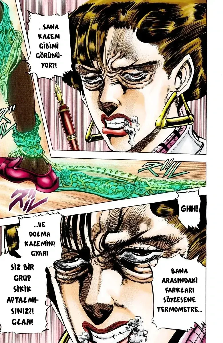 JoJo's Bizarre Adventure Part 3: Stardust Crusaders - Bölüm 5 - Sayfa 13