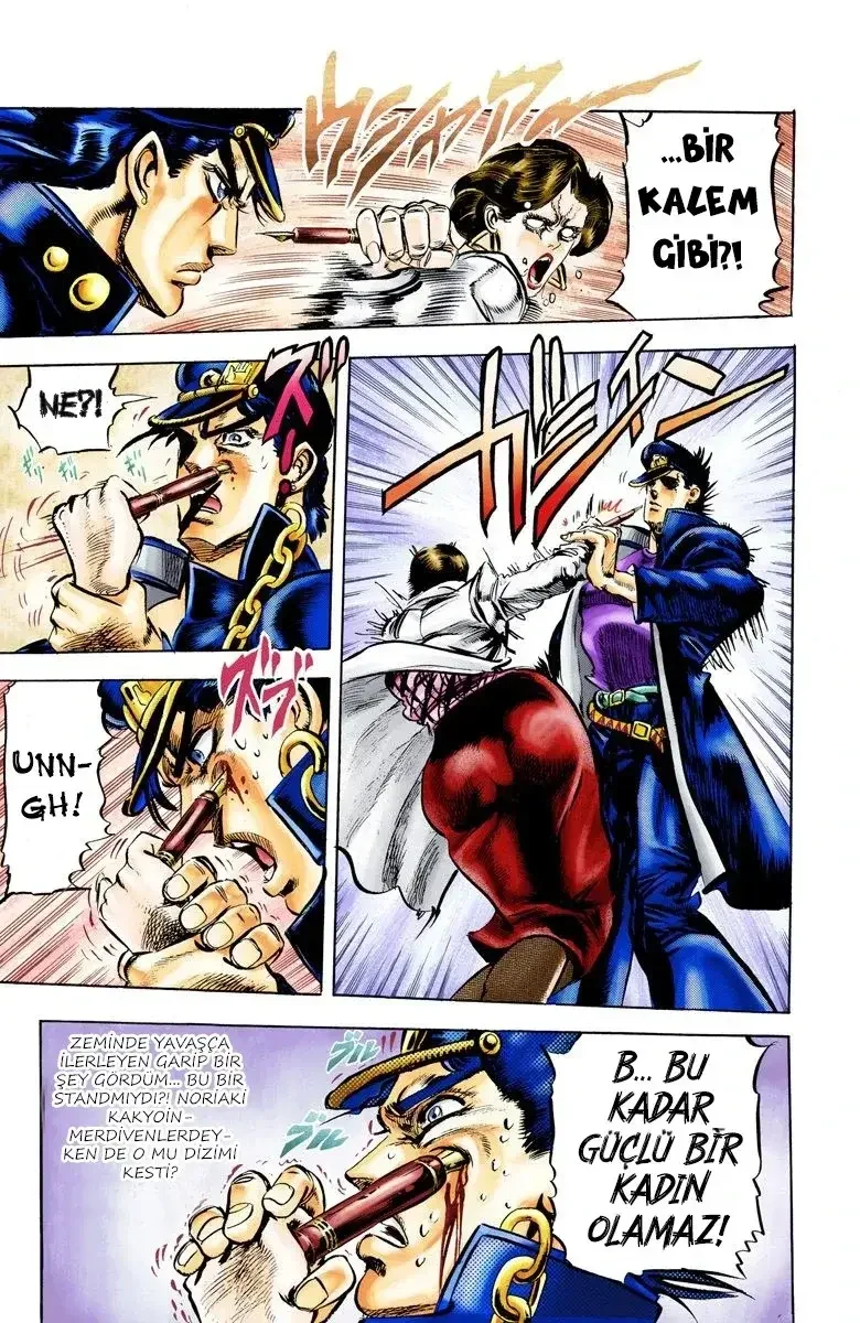 JoJo's Bizarre Adventure Part 3: Stardust Crusaders - Bölüm 5 - Sayfa 15