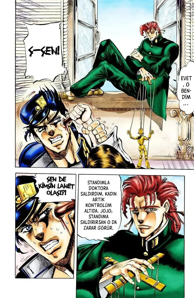 JoJo's Bizarre Adventure Part 3: Stardust Crusaders - Bölüm 5 - Sayfa 16
