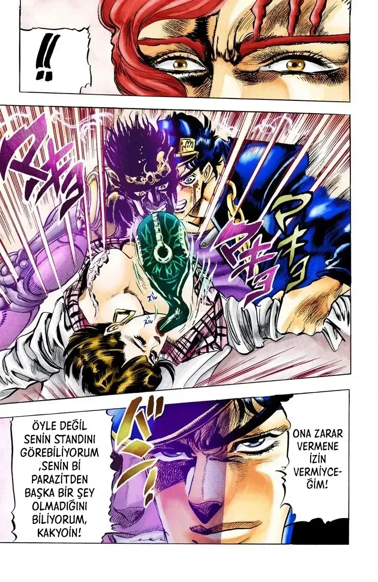 JoJo's Bizarre Adventure Part 3: Stardust Crusaders - Bölüm 5 - Sayfa 19