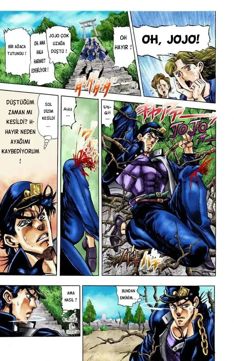 JoJo's Bizarre Adventure Part 3: Stardust Crusaders - Bölüm 5 - Sayfa 4