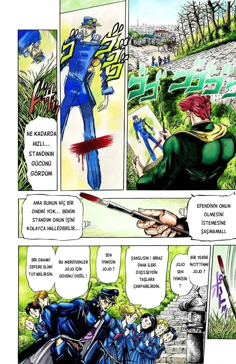 JoJo's Bizarre Adventure Part 3: Stardust Crusaders - Bölüm 5 - Sayfa 5