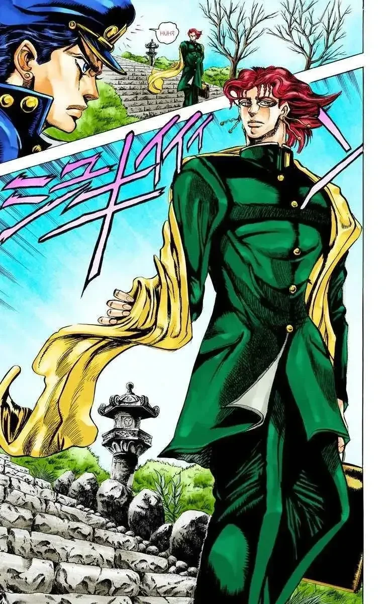 JoJo's Bizarre Adventure Part 3: Stardust Crusaders - Bölüm 5 - Sayfa 6