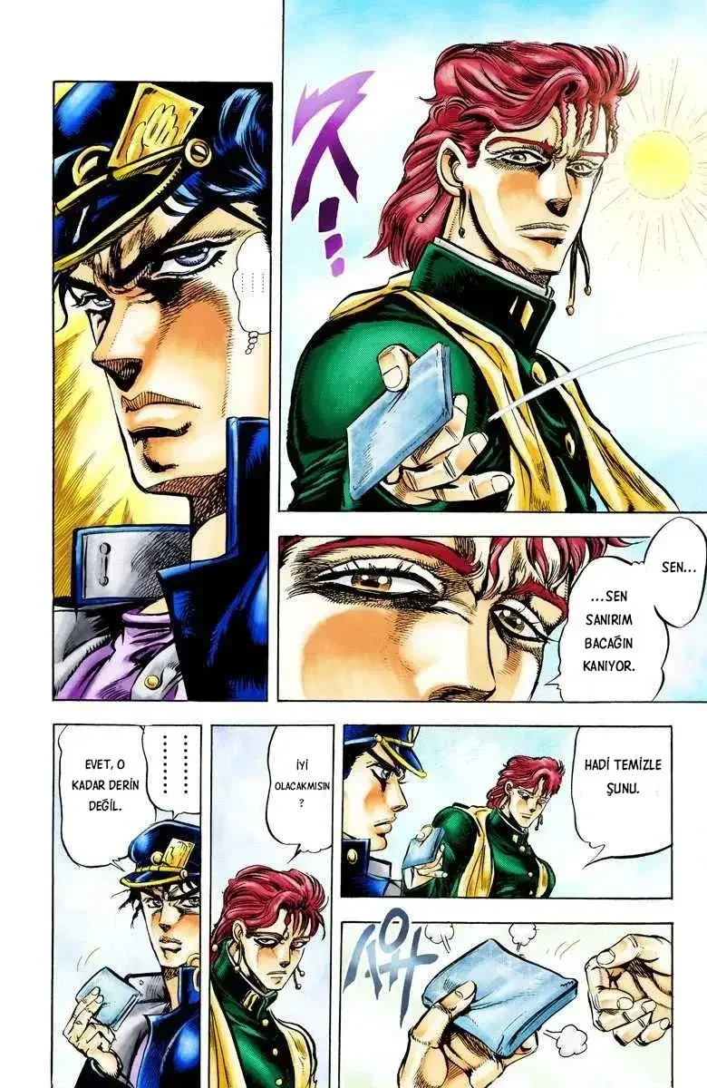 JoJo's Bizarre Adventure Part 3: Stardust Crusaders - Bölüm 5 - Sayfa 7
