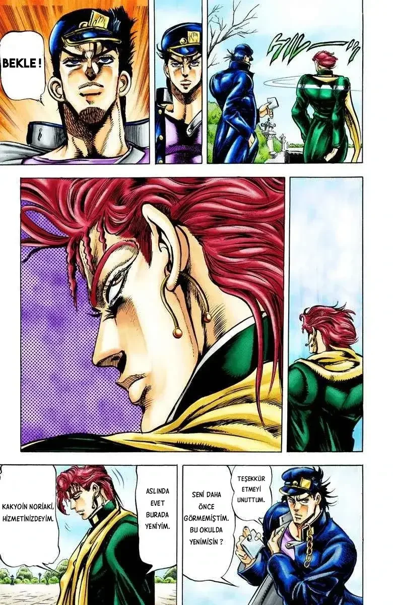 JoJo's Bizarre Adventure Part 3: Stardust Crusaders - Bölüm 5 - Sayfa 8