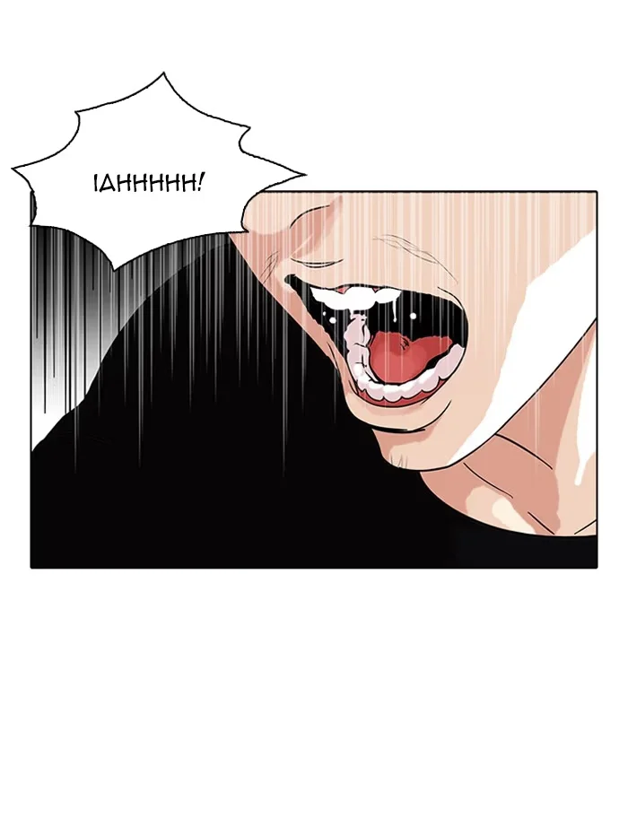Lookism - Bölüm 92 - Sayfa 11