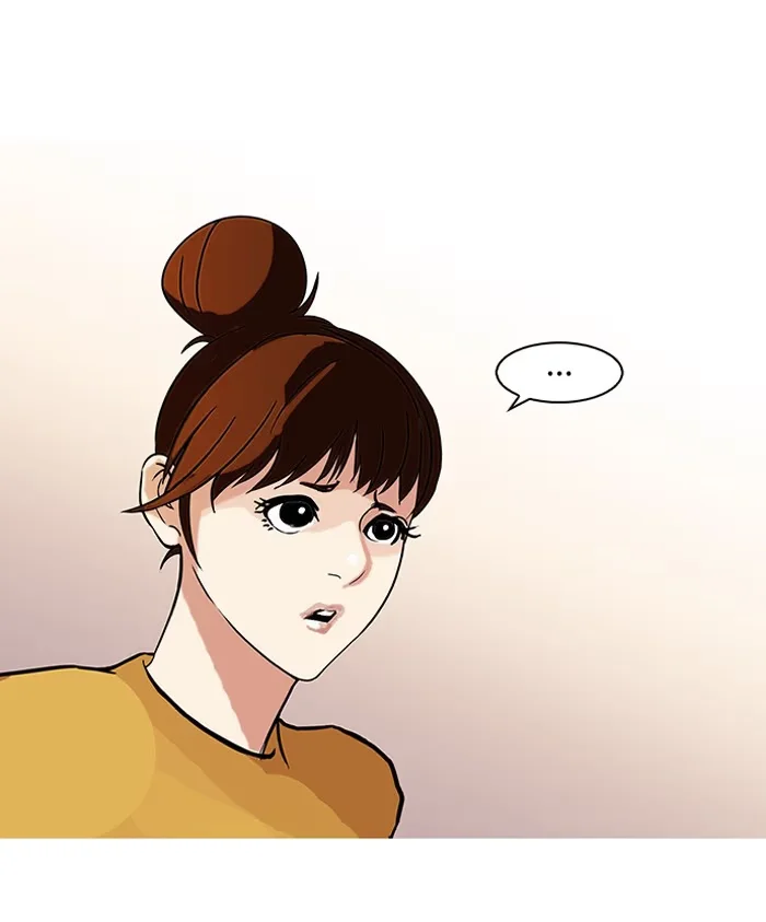 Lookism - Bölüm 92 - Sayfa 14
