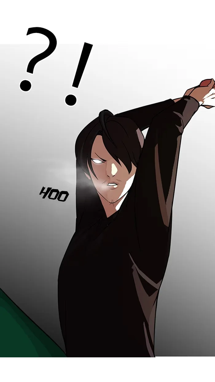 Lookism - Bölüm 92 - Sayfa 23