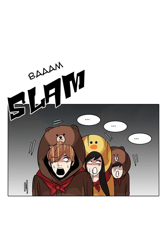 Lookism - Bölüm 92 - Sayfa 24