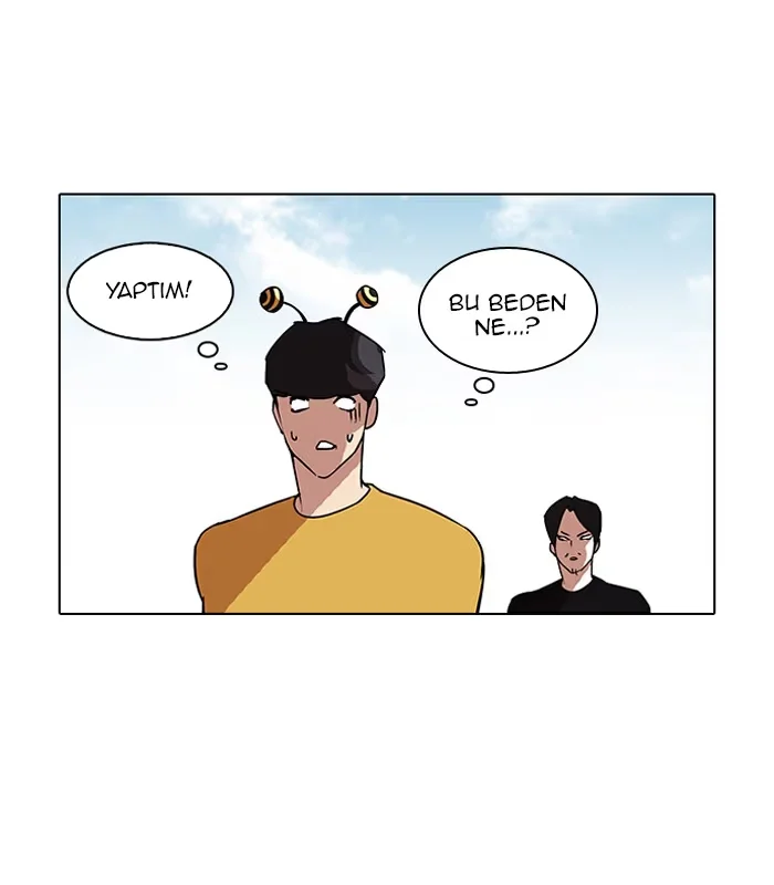 Lookism - Bölüm 92 - Sayfa 33