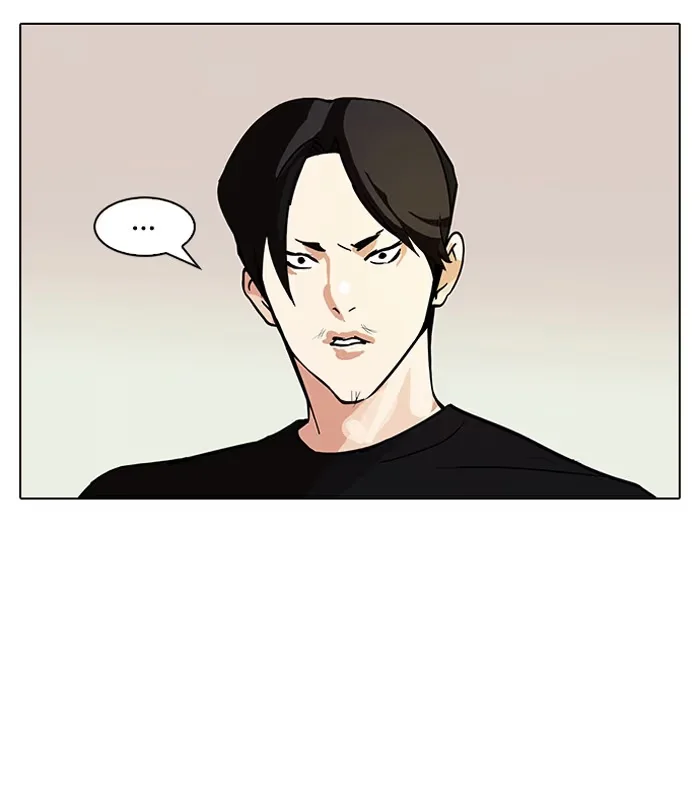 Lookism - Bölüm 92 - Sayfa 34