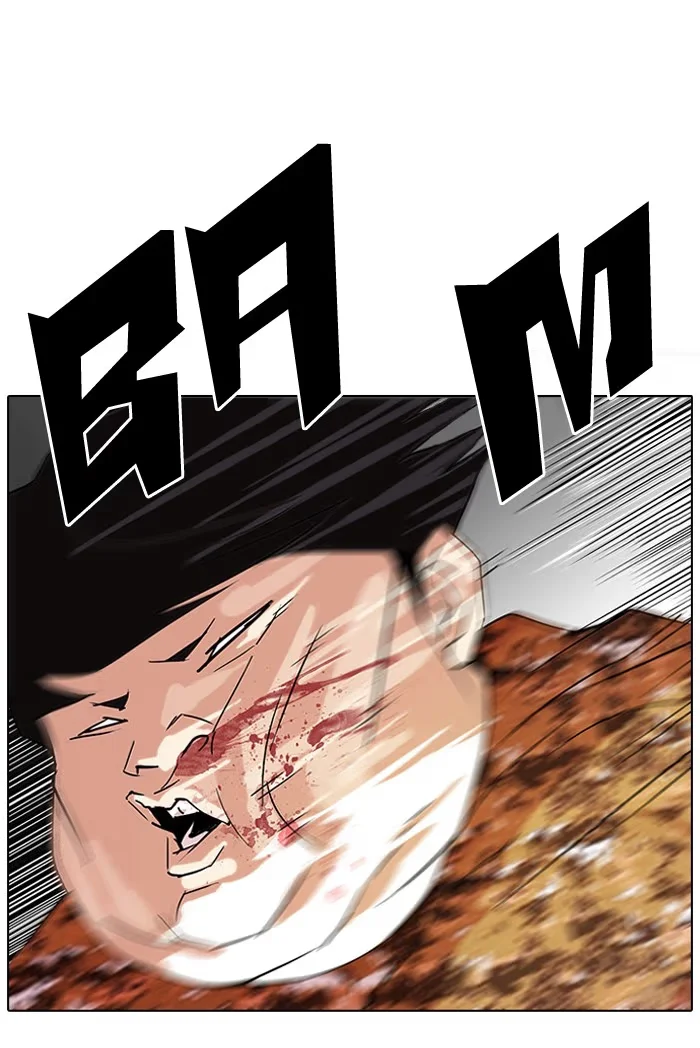 Lookism - Bölüm 92 - Sayfa 47