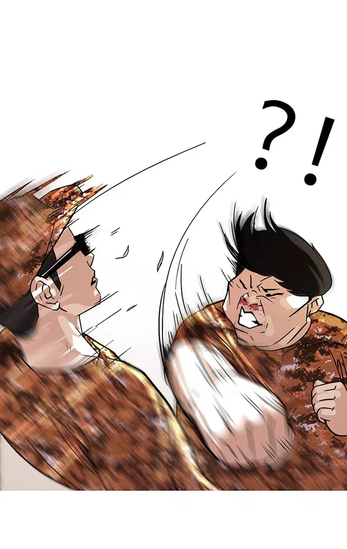 Lookism - Bölüm 92 - Sayfa 53