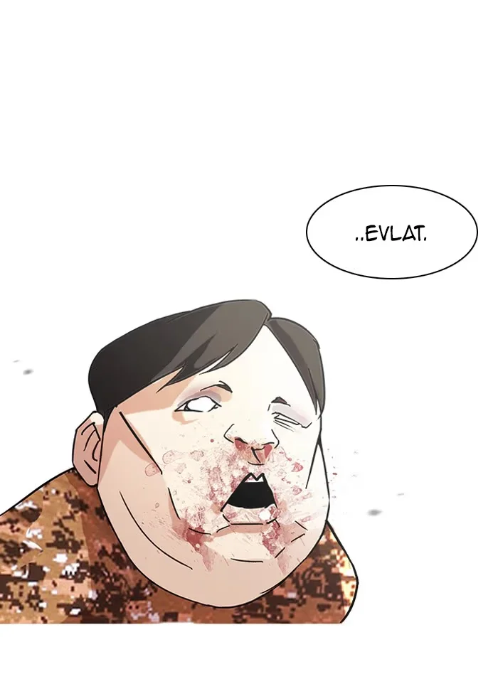 Lookism - Bölüm 92 - Sayfa 73