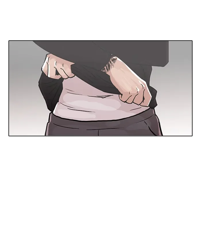 Lookism - Bölüm 92 - Sayfa 75