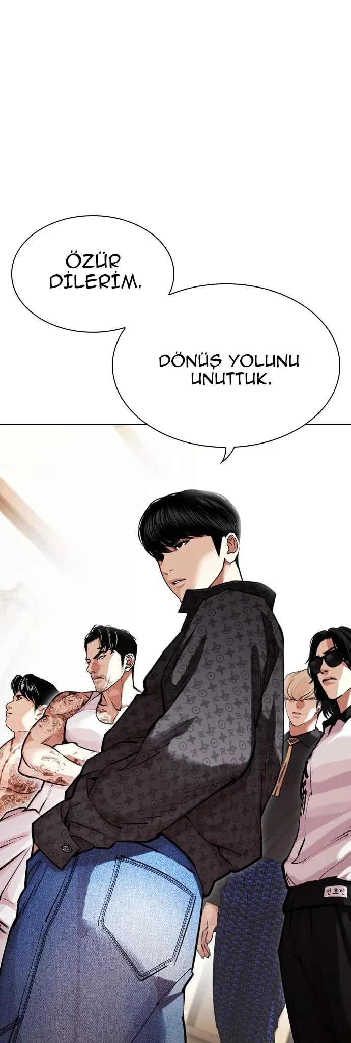 Lookism - Bölüm 455 - Sayfa 14
