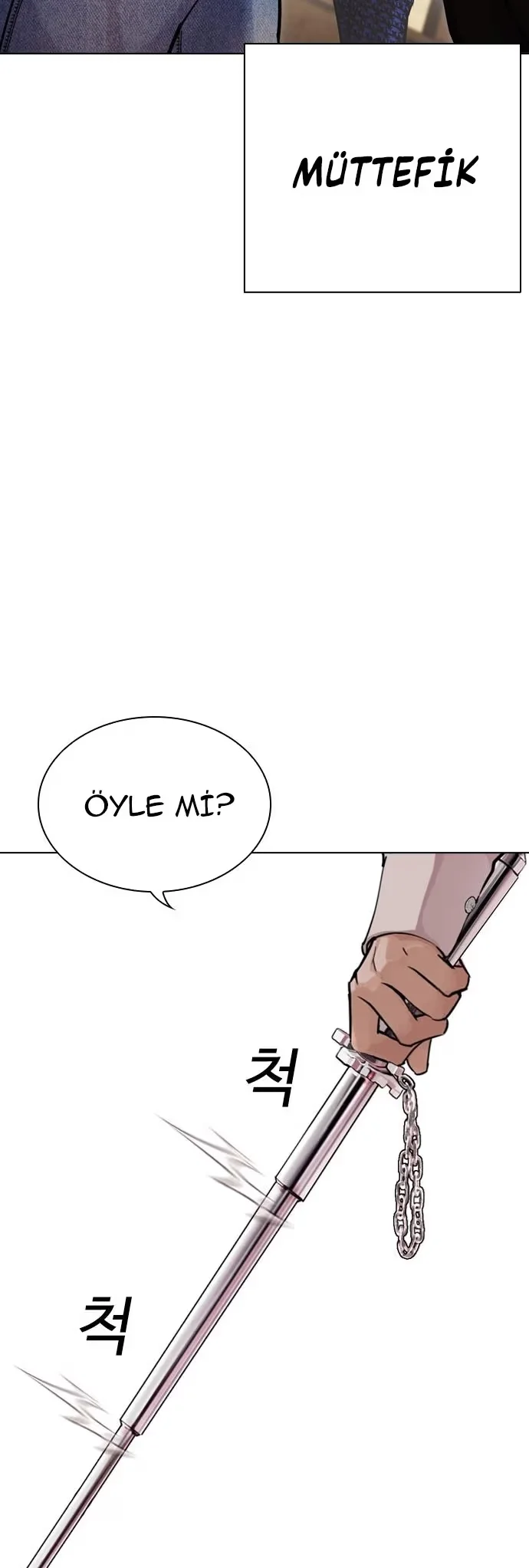 Lookism - Bölüm 455 - Sayfa 15