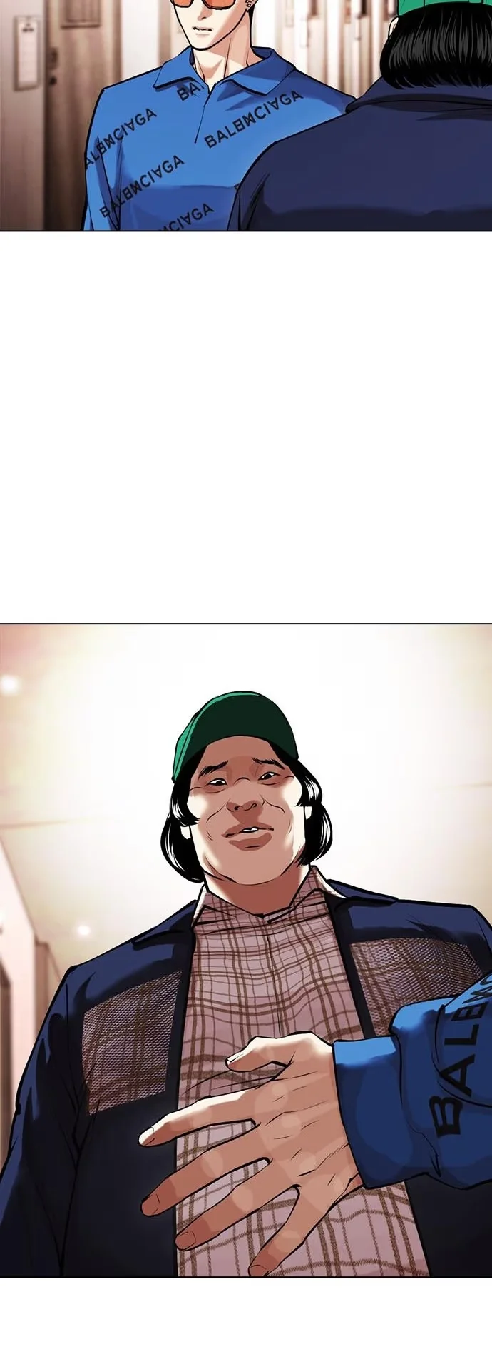 Lookism - Bölüm 455 - Sayfa 23