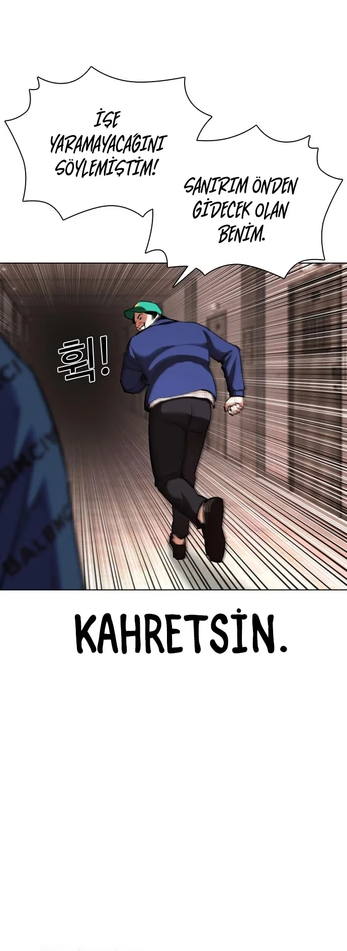 Lookism - Bölüm 455 - Sayfa 28