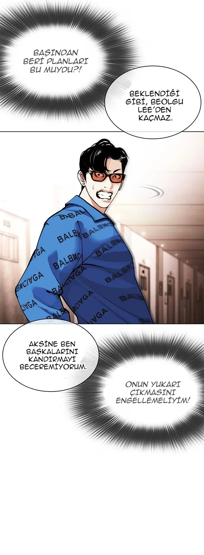 Lookism - Bölüm 455 - Sayfa 29