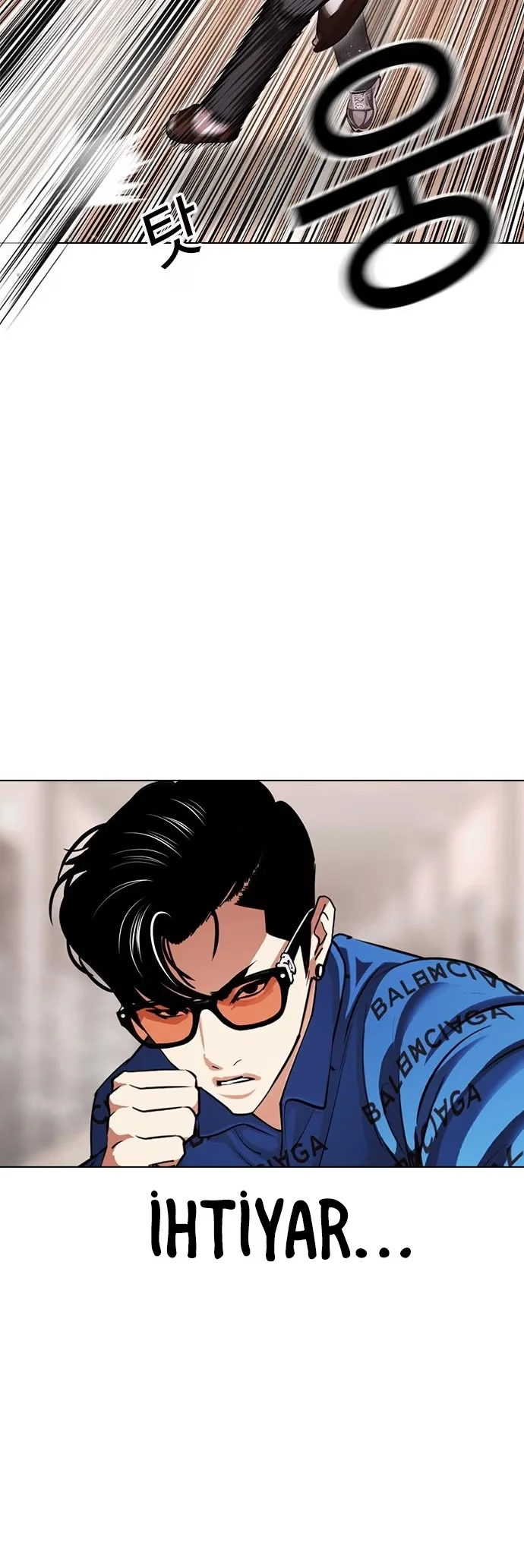 Lookism - Bölüm 455 - Sayfa 51
