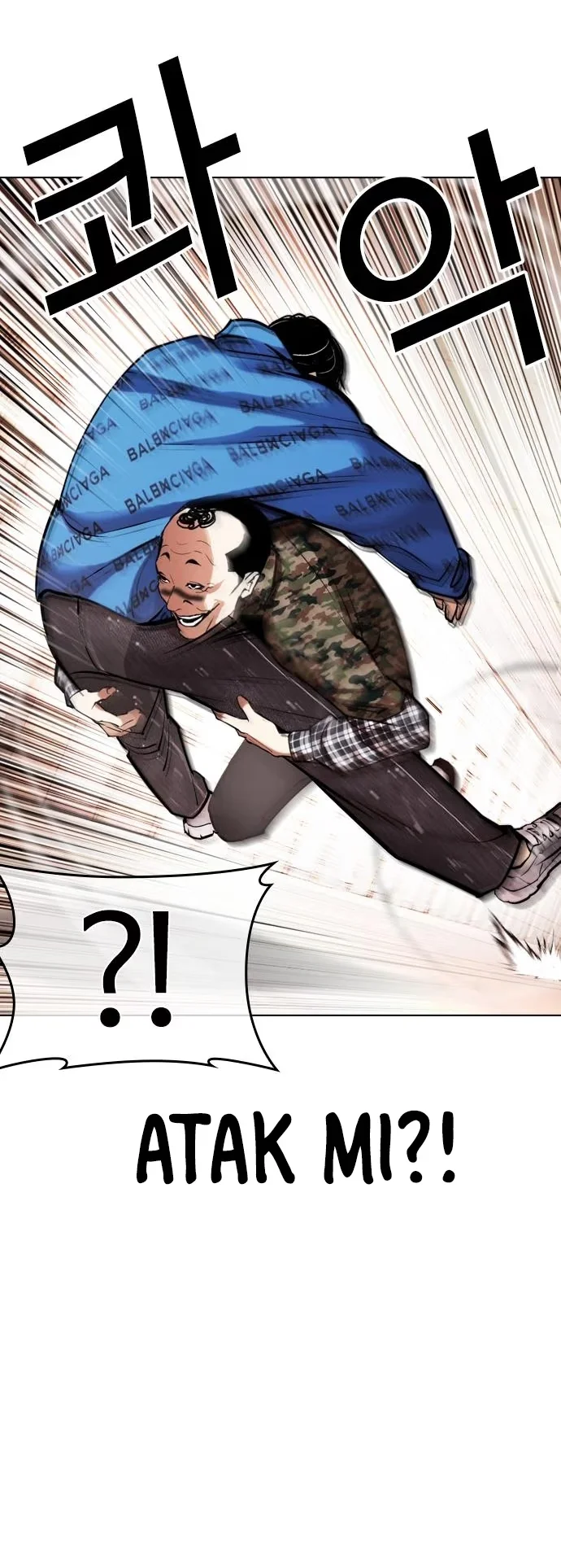 Lookism - Bölüm 455 - Sayfa 60