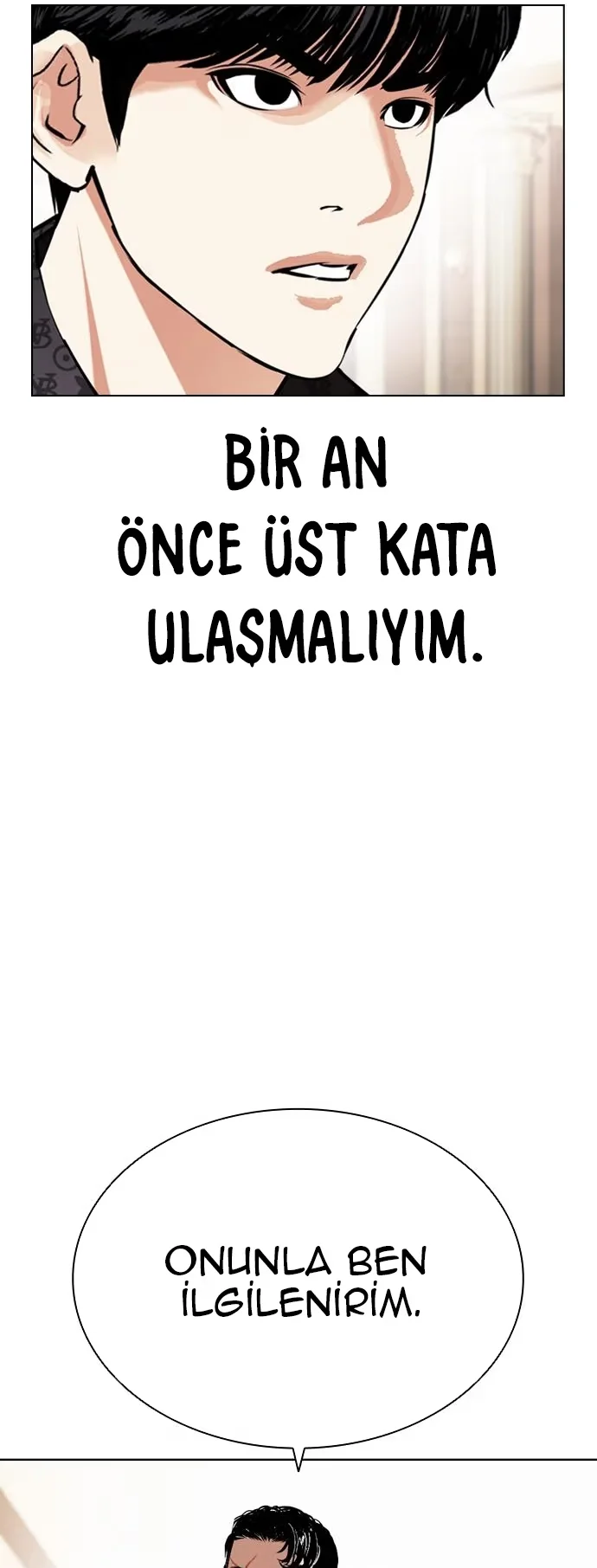 Lookism - Bölüm 455 - Sayfa 74