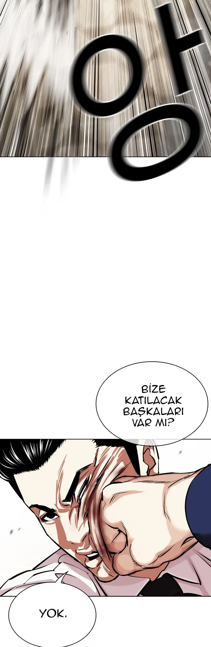 Lookism - Bölüm 455 - Sayfa 84