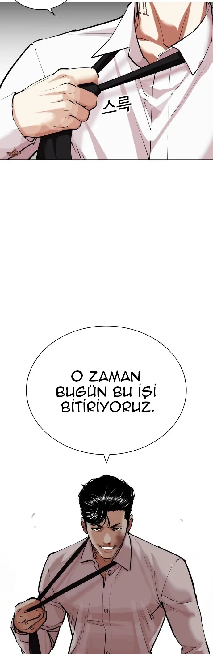 Lookism - Bölüm 455 - Sayfa 86