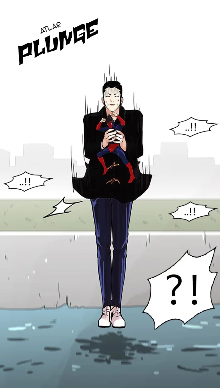 Lookism - Bölüm 82 - Sayfa 17