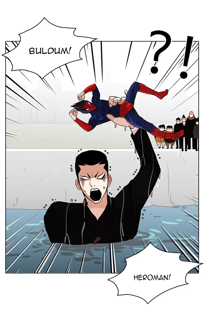 Lookism - Bölüm 82 - Sayfa 20
